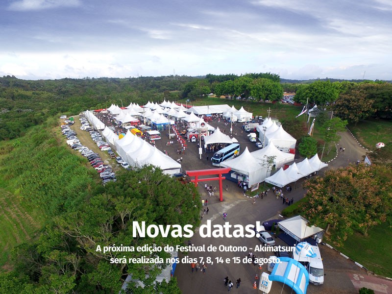 Img: Novas datas para o 35o Festival de Outono - Akimatsuri 2021