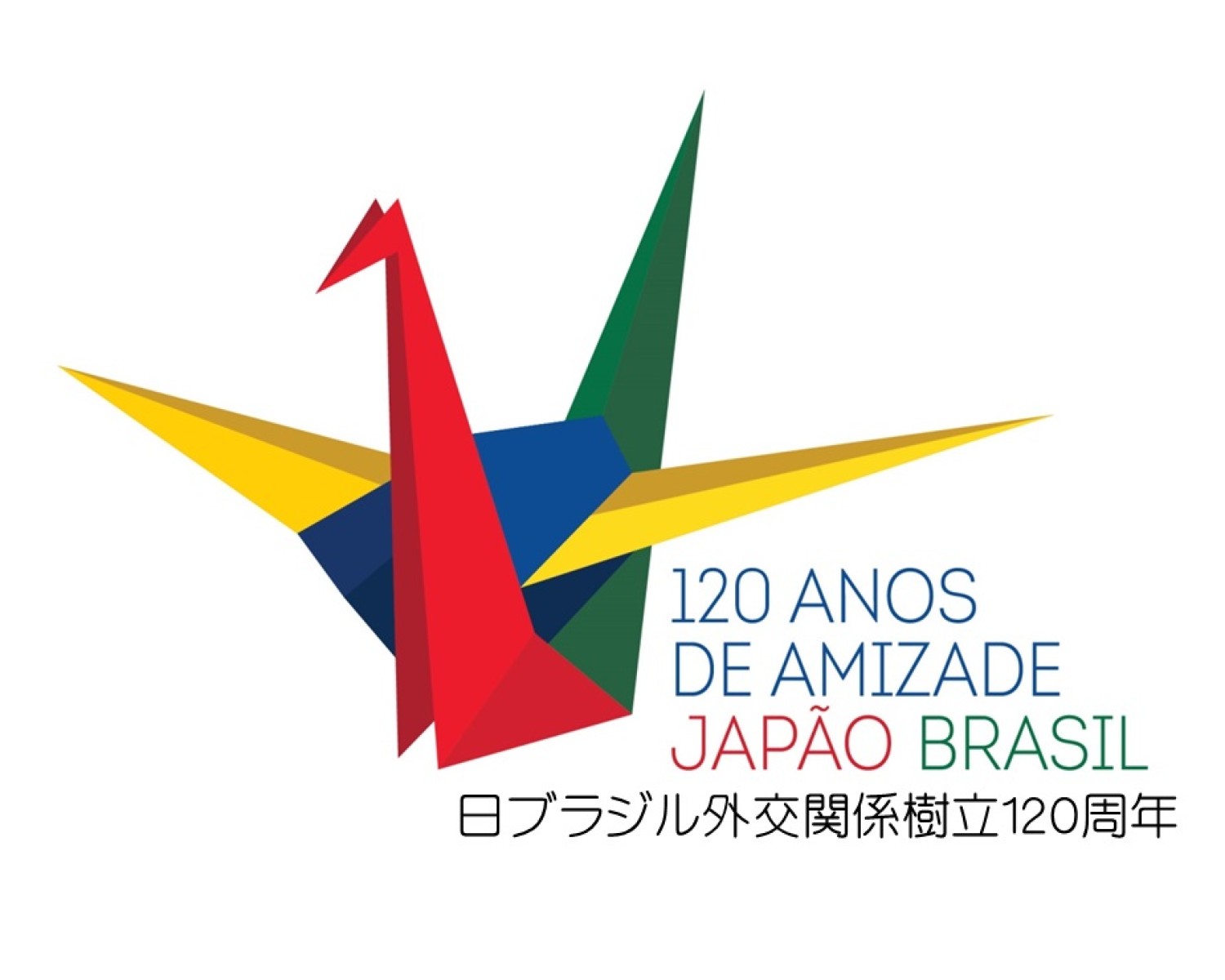 Img: Akimatsuri está na programação dos 120 anos do Tratado Brasil e Japão