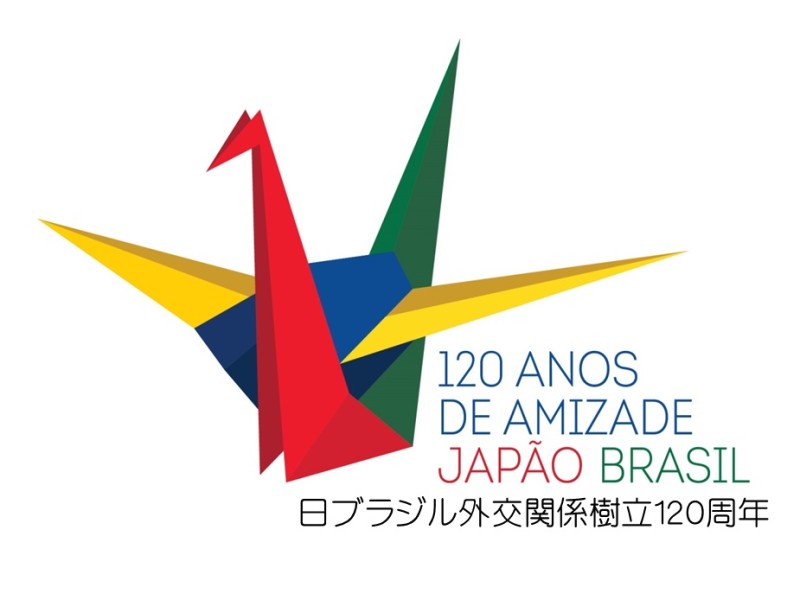 Img: Akimatsuri está na programação dos 120 anos do Tratado Brasil e Japão